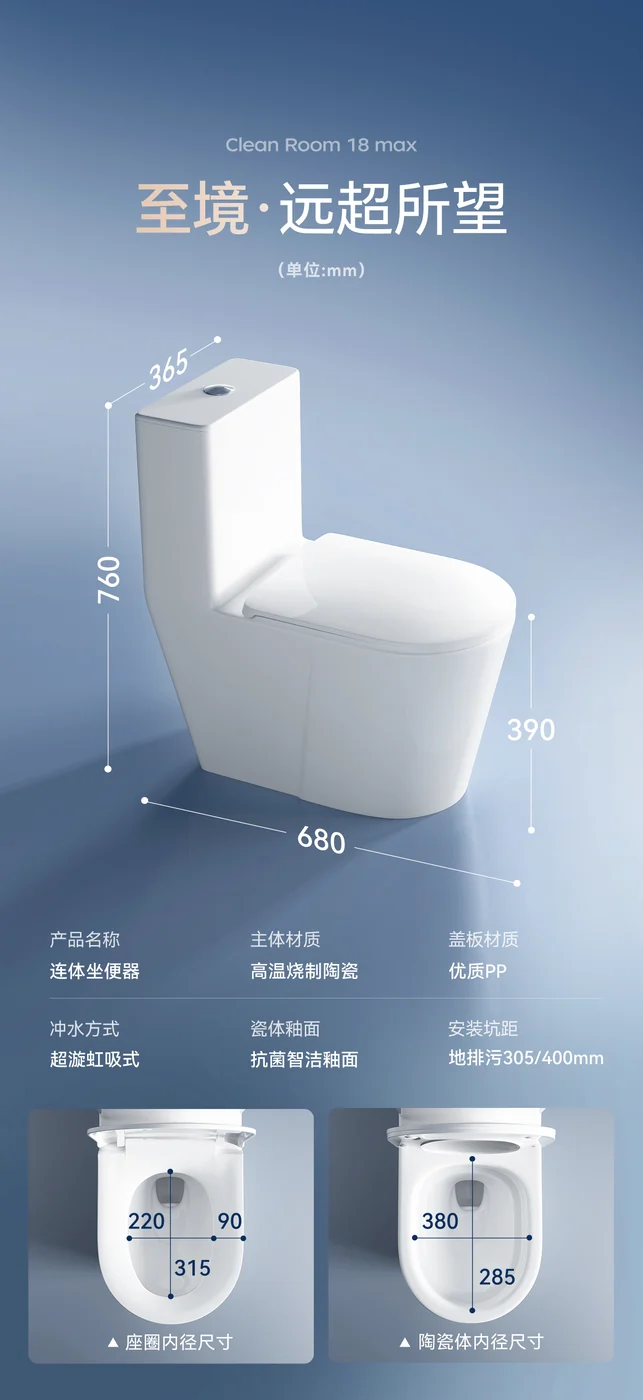 Chengda T216 dimensional drawing