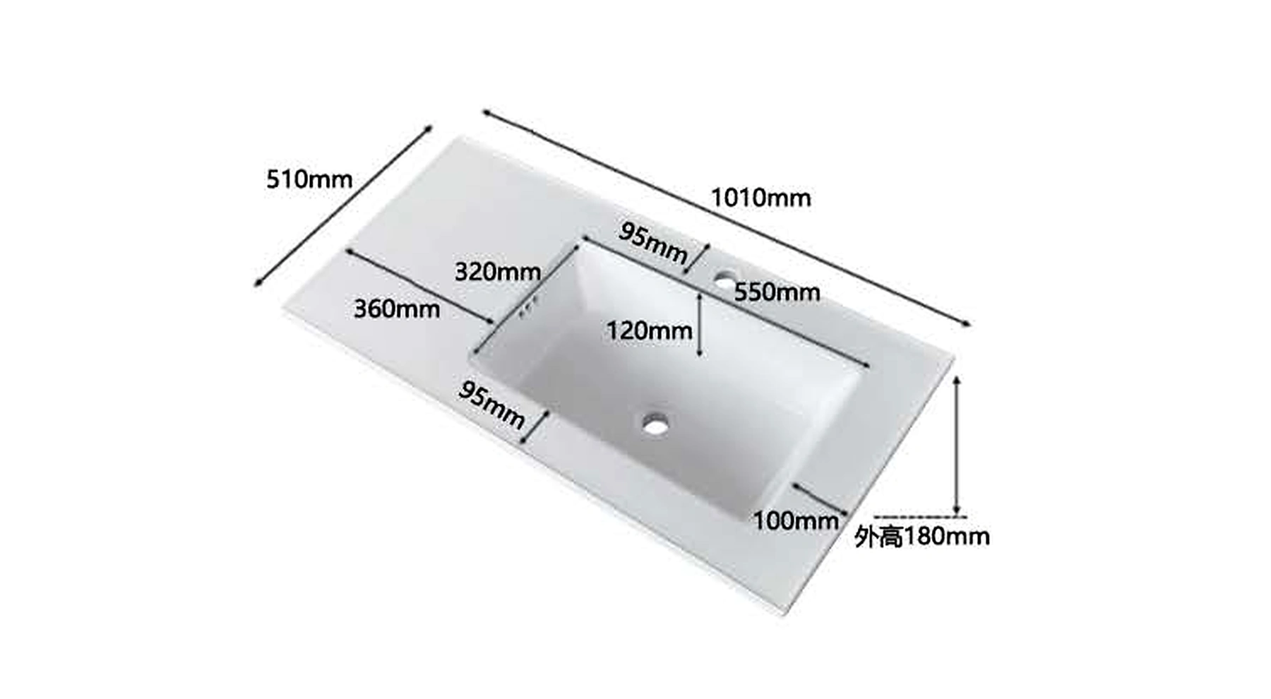 VB303 right-basin option — dimensions in mm and inches