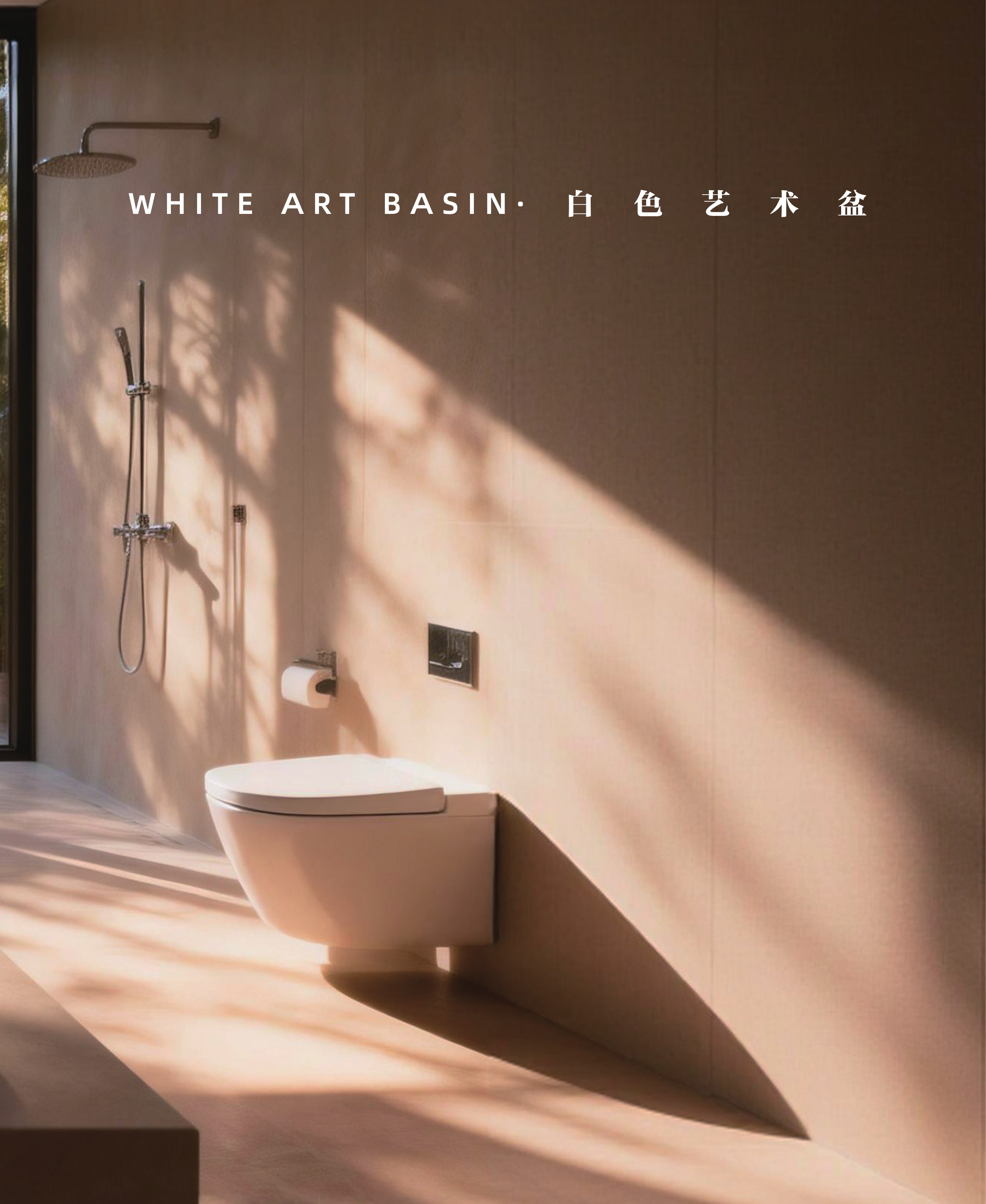 Chengda white art basin A101-A160 series - premium above-counter ceramic art basin