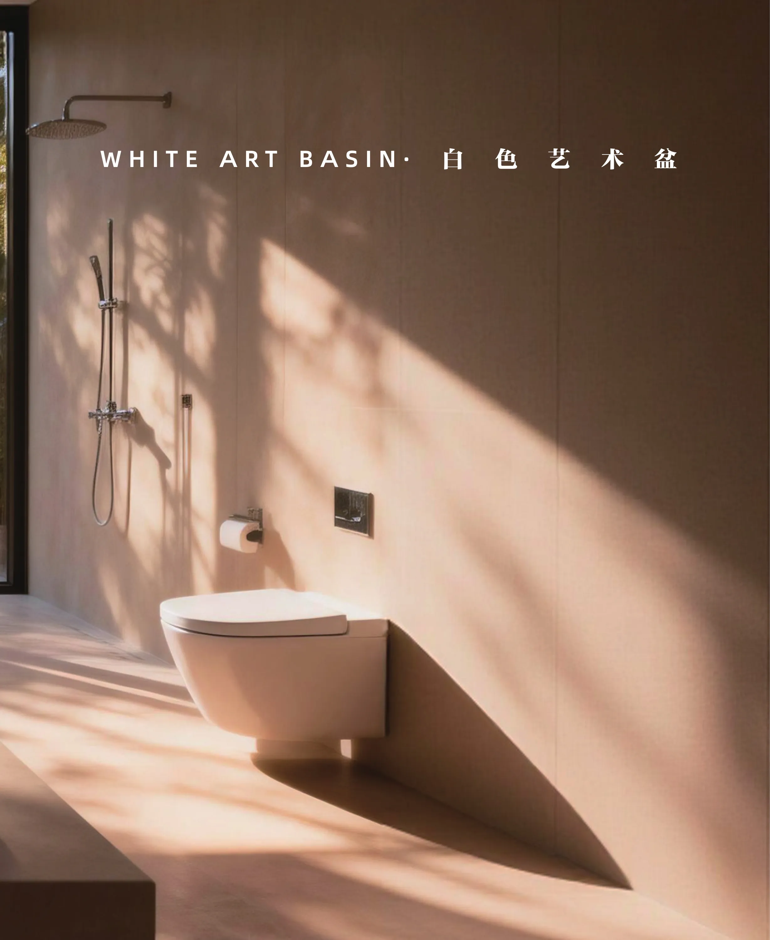 Chengda white art basin A101-A160 series - premium above-counter ceramic art basin