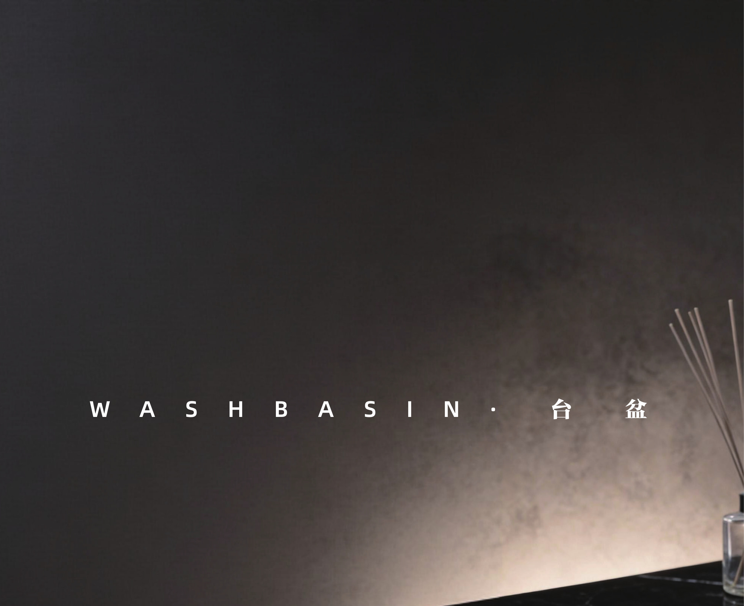 Chengda ceramic undercounter and countertop washbasins - CUPC certified bathroom basin manufacturer