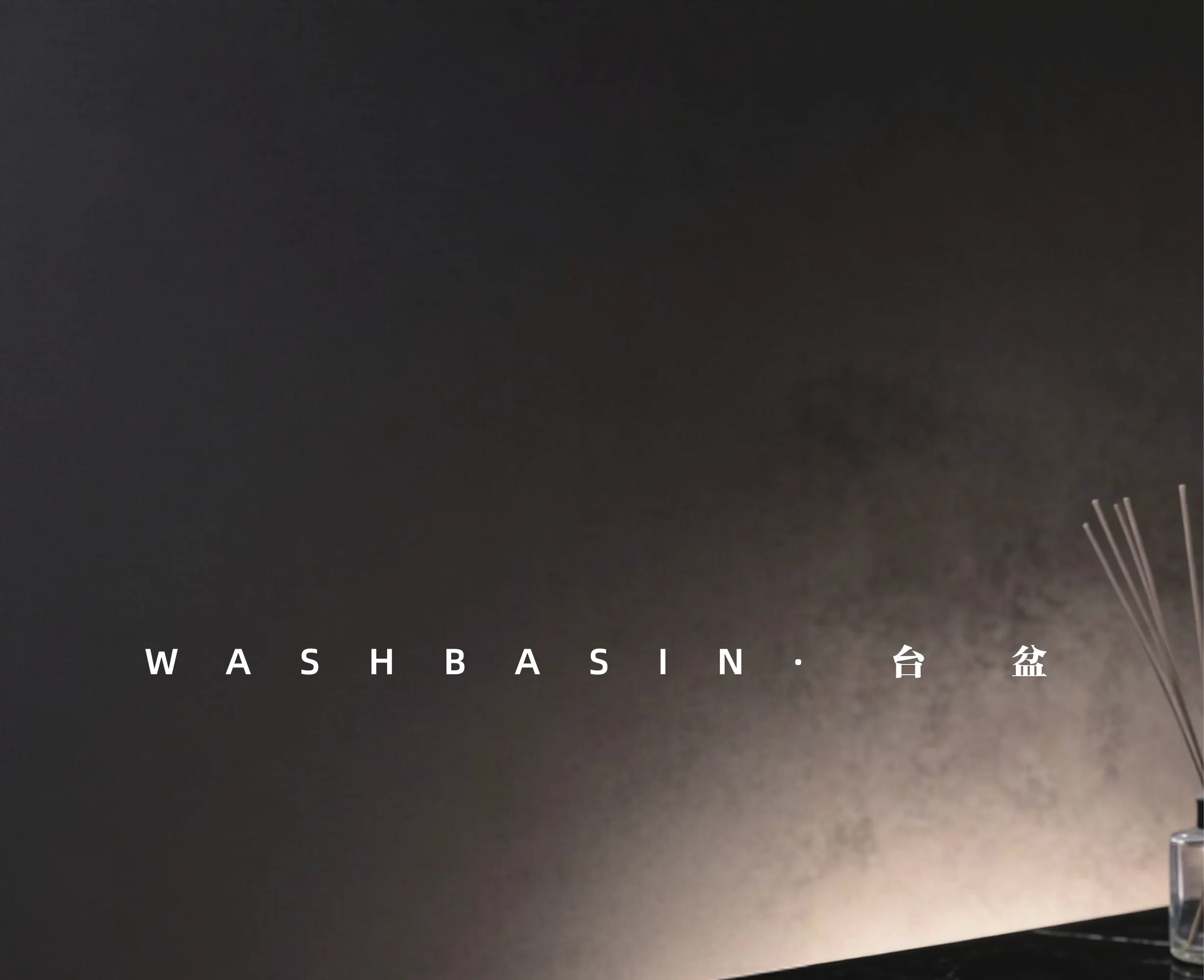 Chengda ceramic undercounter and countertop washbasins - CUPC certified bathroom basin manufacturer